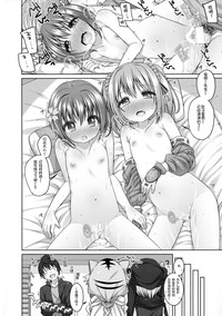 第25頁圖