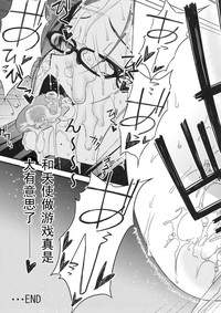 第25頁圖