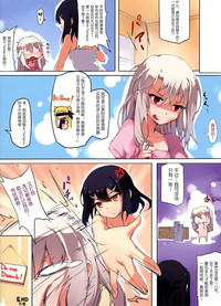 第17页图