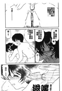 第121頁圖