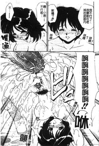 第129頁圖