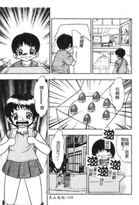 第149頁圖