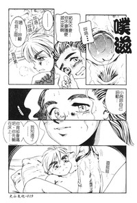 第21頁圖