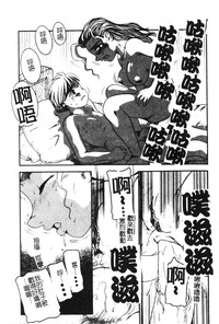 第25頁圖