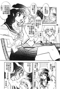 第37頁圖