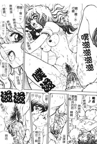 第49頁圖