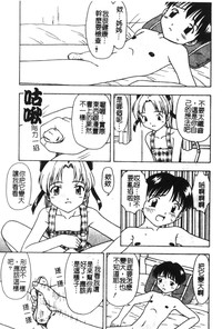 第73頁圖