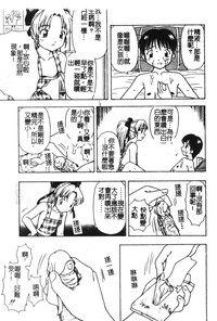 第77頁圖