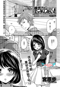 第1頁圖
