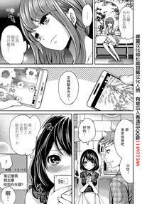 第5頁圖