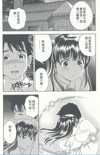 第101頁圖