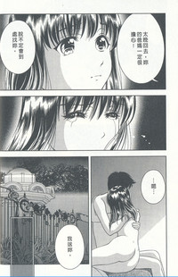 第117頁圖