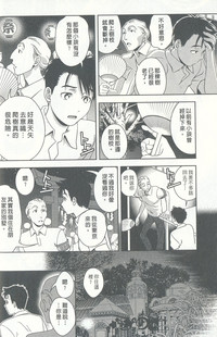 第129頁圖