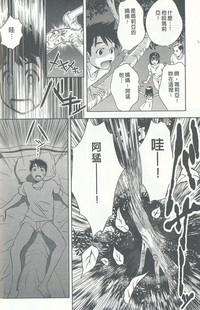 第137頁圖