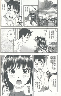 第145頁圖