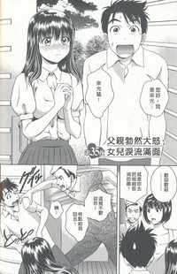 第149頁圖
