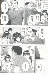 第153頁圖