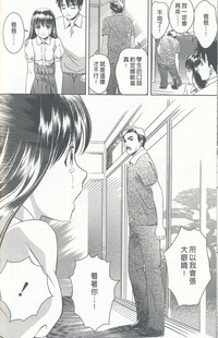 第157頁圖