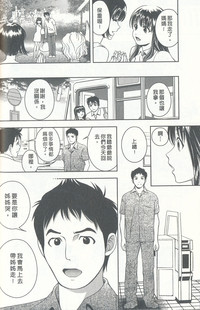 第161頁圖