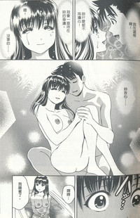 第33頁圖