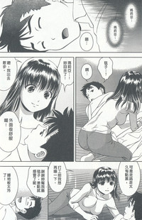 第61頁圖