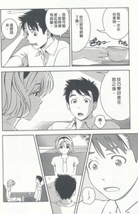 第69頁圖