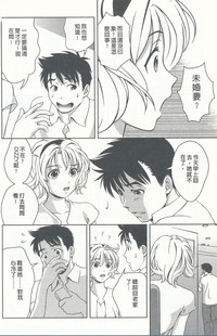 第73頁圖