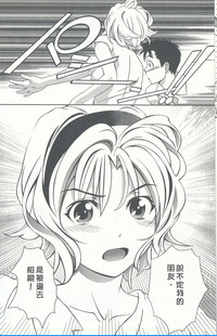 第77頁圖