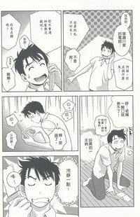 第81頁圖
