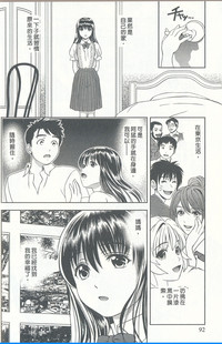 第89頁圖