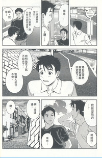 第93頁圖