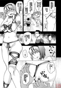 第41页图