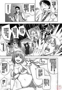 第5页图