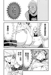第13页图