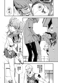 第21页图