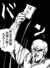 第21页图