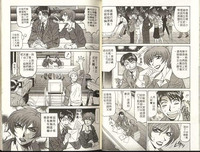 第25頁圖