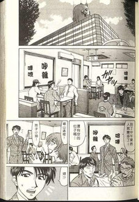 第33頁圖