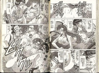 第41頁圖