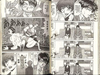 第45頁圖