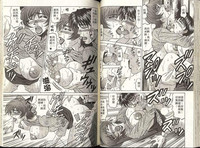 第49頁圖