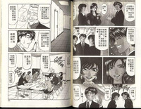 第53頁圖