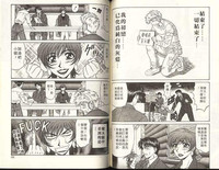 第65頁圖