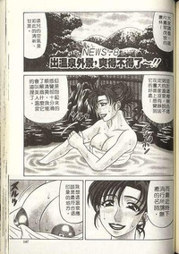 第73頁圖