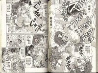 第81頁圖