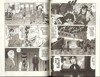 第85頁圖
