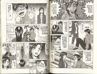 第89頁圖