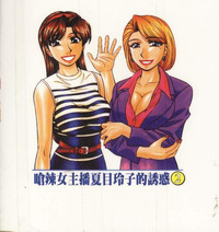 第105頁圖