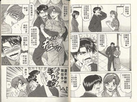 第21頁圖