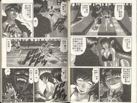 第25頁圖